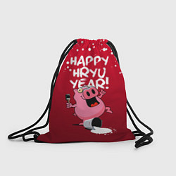 Рюкзак-мешок Piggy Year, цвет: 3D-принт