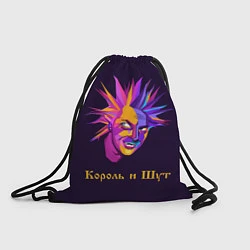 Рюкзак-мешок Горшок, цвет: 3D-принт