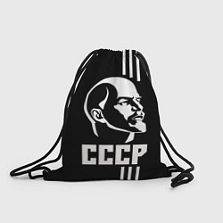 Мешок для обуви СССР Ленин