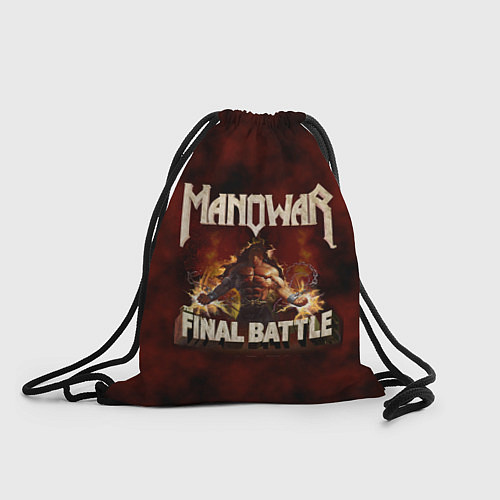Мешок для обуви Manowar: Final Battle / 3D-принт – фото 1