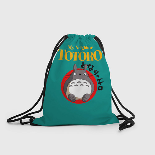 Мешок для обуви Totoro / 3D-принт – фото 1