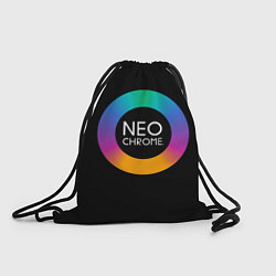 Мешок для обуви NEO CHROME