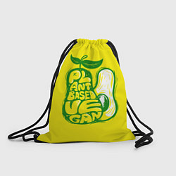 Рюкзак-мешок Веган Авокадо, цвет: 3D-принт