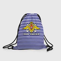 Рюкзак-мешок Тельняшка ВМФ, цвет: 3D-принт