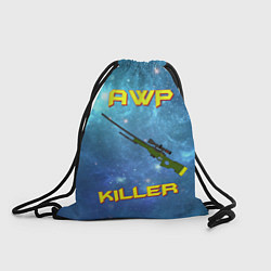 Рюкзак-мешок AWP killer, цвет: 3D-принт