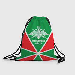 Рюкзак-мешок Пограничные Войска, цвет: 3D-принт