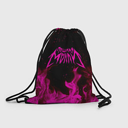Рюкзак-мешок ПОШЛАЯ МОЛЛИ, цвет: 3D-принт