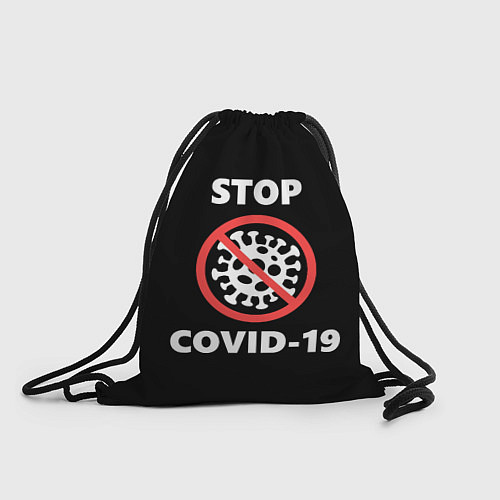 Мешок для обуви STOP COVID-19 / 3D-принт – фото 1