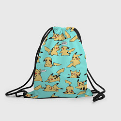 Рюкзак-мешок Pikachu, цвет: 3D-принт