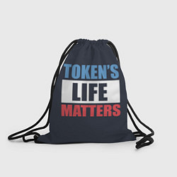 Мешок для обуви TOKENS LIFE MATTERS