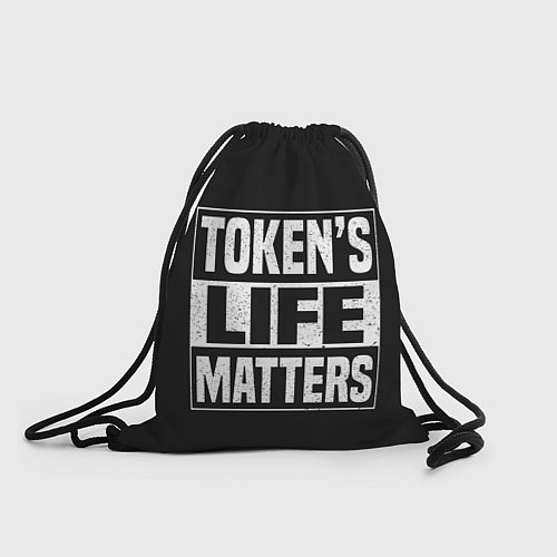 Мешок для обуви TOKENS LIFE MATTERS / 3D-принт – фото 1