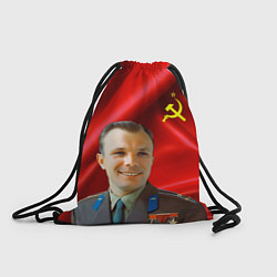 Рюкзак-мешок Юрий Гагарин, цвет: 3D-принт