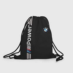 Рюкзак-мешок BMW CARBON, цвет: 3D-принт
