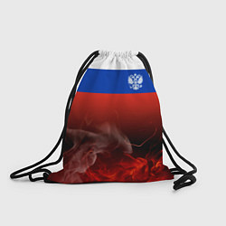 Рюкзак-мешок Россия огонь, цвет: 3D-принт