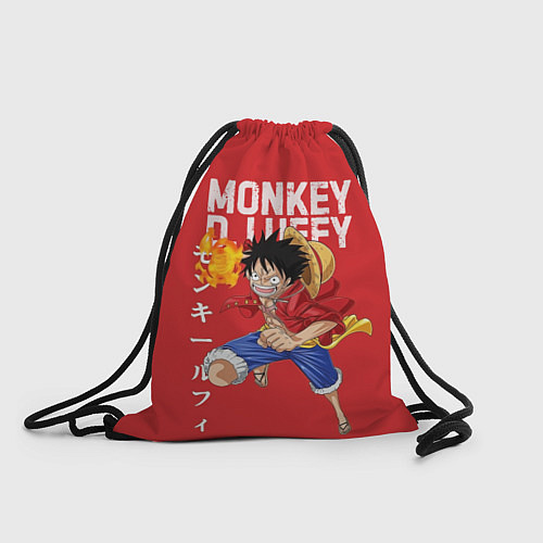 Мешок для обуви Monkey D Luffy / 3D-принт – фото 1