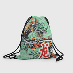 Рюкзак-мешок Изумрудный дракон, цвет: 3D-принт