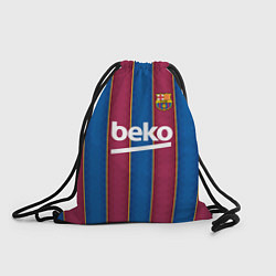 Мешок для обуви FC Barcelona 2021