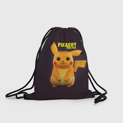 Мешок для обуви Pikachu Pika Pika / 3D-принт – фото 1