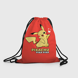 Мешок для обуви Pikachu Pika Pika