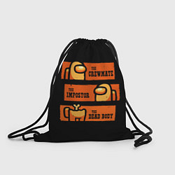 Рюкзак-мешок Among Us Wild West, цвет: 3D-принт