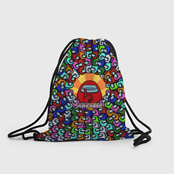 Рюкзак-мешок Among Us SHHHHHHH!, цвет: 3D-принт