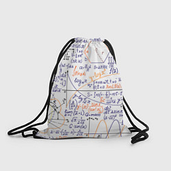 Рюкзак-мешок Мама, я физик!, цвет: 3D-принт