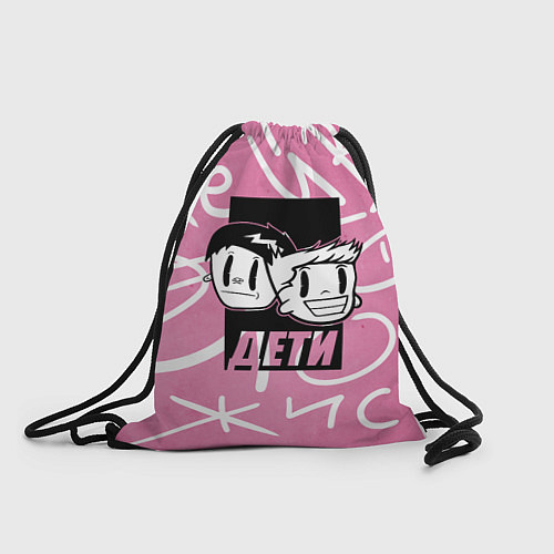 Мешок для обуви Дети Rave / 3D-принт – фото 1