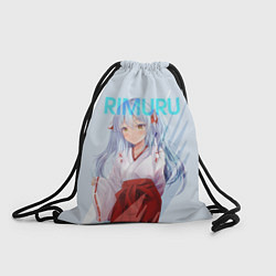 Мешок для обуви Rimuru