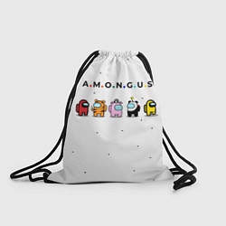 Рюкзак-мешок Among Us Белый Космос, цвет: 3D-принт