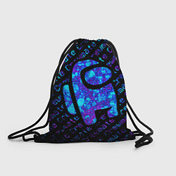 Рюкзак-мешок AMONG US - Crewmate, цвет: 3D-принт