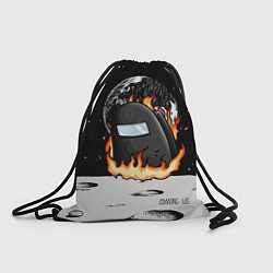Рюкзак-мешок Among Us fire, цвет: 3D-принт