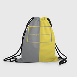 Рюкзак-мешок Ultimate Grey X Illuminating, цвет: 3D-принт