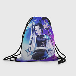 Рюкзак-мешок Шинобу, цвет: 3D-принт