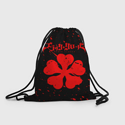 Рюкзак-мешок ЧЕРНЫЙ КЛЕВЕР АНИМЕ,, цвет: 3D-принт