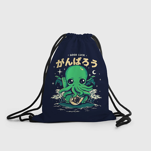 Мешок для обуви Cthulhu Good Luck / 3D-принт – фото 1
