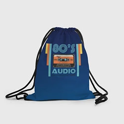 Рюкзак-мешок 80s audio tape, цвет: 3D-принт
