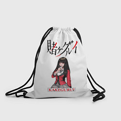 Рюкзак-мешок Kakegurui, цвет: 3D-принт