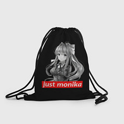 Мешок для обуви Just Monika