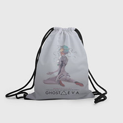 Рюкзак-мешок Ghost in the Eva, цвет: 3D-принт