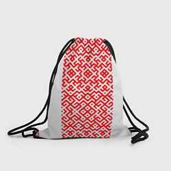 Рюкзак-мешок Славянские узоры, цвет: 3D-принт