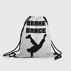 Рюкзак-мешок Brake Dance, цвет: 3D-принт