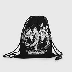 Рюкзак-мешок Осаму Дазай Бродячие псы, цвет: 3D-принт