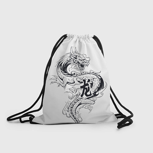 Мешок для обуви Китайский дракон на белом фоне / 3D-принт – фото 1