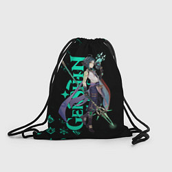 Рюкзак-мешок XIAO GENSHIN IMPACT, цвет: 3D-принт