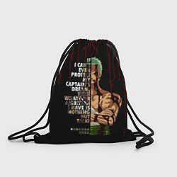 Рюкзак-мешок Зоро окровавленный One Piece, цвет: 3D-принт