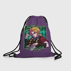 Рюкзак-мешок Dio Brando JoJo, цвет: 3D-принт