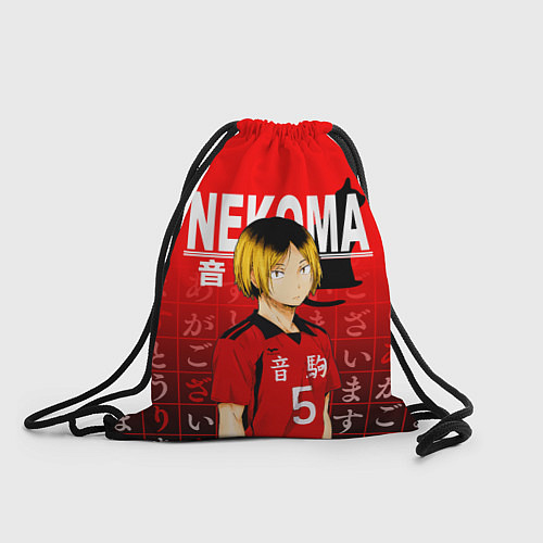 Мешок для обуви КЕНМА КОЗУМЕ KOZUME KENMA / 3D-принт – фото 1