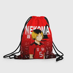 Рюкзак-мешок КЕНМА КОЗУМЕ KOZUME KENMA, цвет: 3D-принт