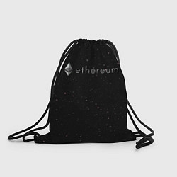 Рюкзак-мешок Ethereum, цвет: 3D-принт