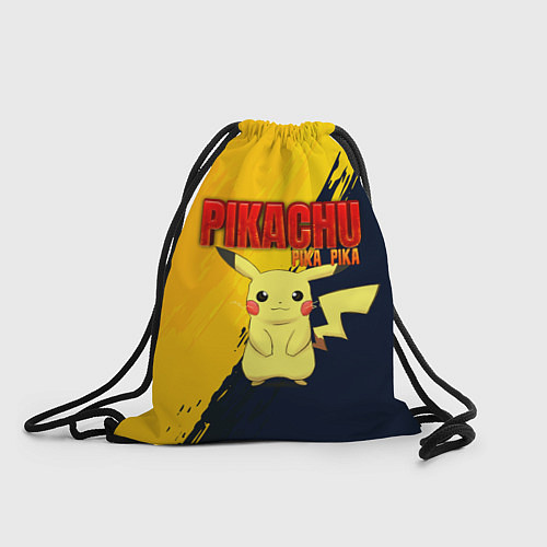 Мешок для обуви PIKACHU PIKA PIKA ПИКАЧУ / 3D-принт – фото 1